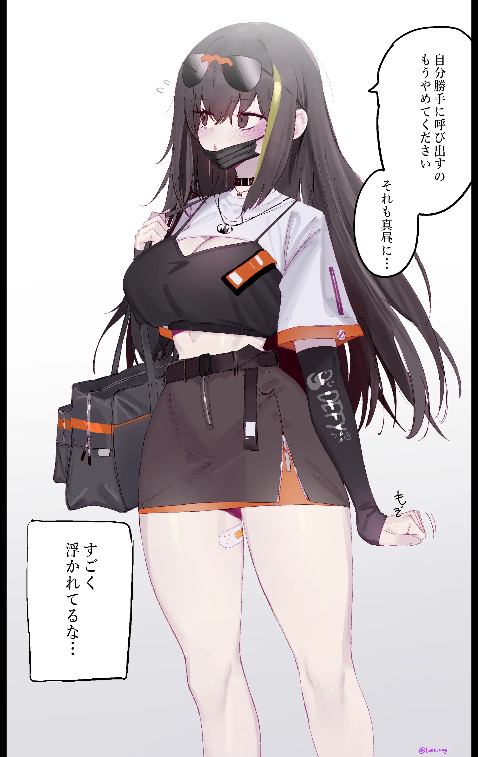 M4A1